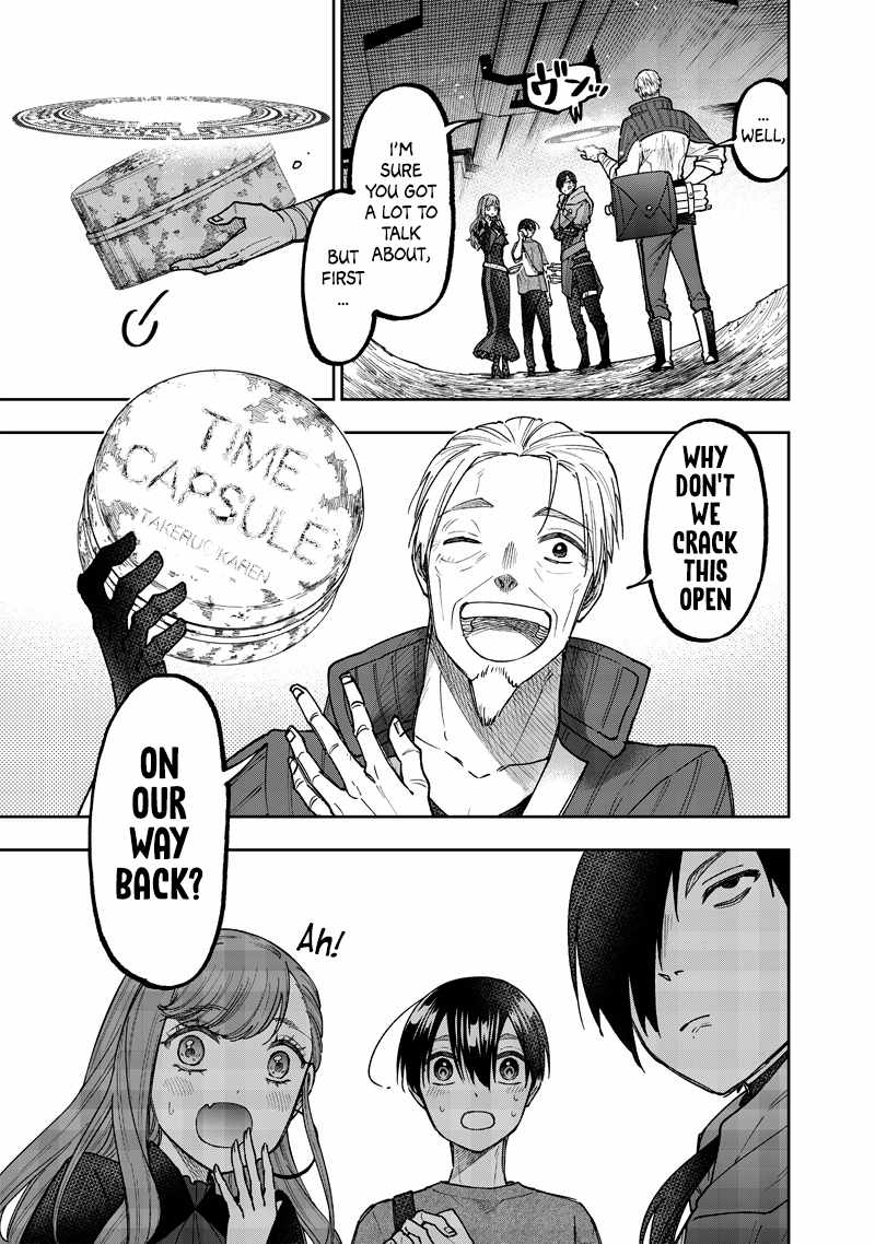 The Savior <<Messiah>> ~The former hero who saved another world beats the real world full of monsters~ Chapter 41 page 19