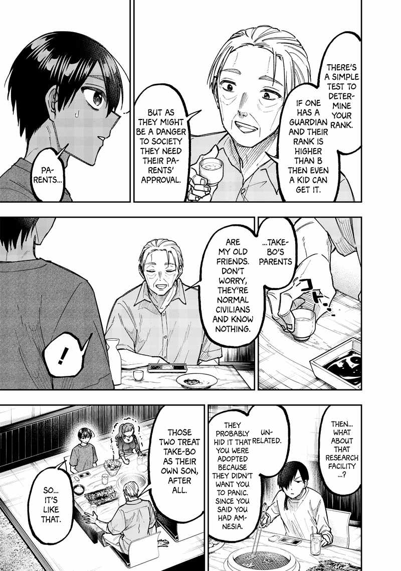 The Savior <<Messiah>> ~The former hero who saved another world beats the real world full of monsters~ Chapter 42 page 13