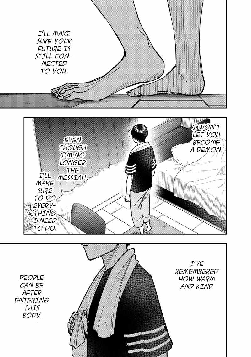 The Savior <<Messiah>> ~The former hero who saved another world beats the real world full of monsters~ Chapter 42 page 19