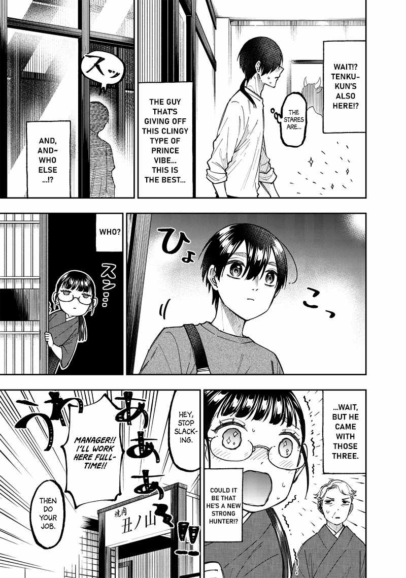 The Savior <<Messiah>> ~The former hero who saved another world beats the real world full of monsters~ Chapter 42 page 11