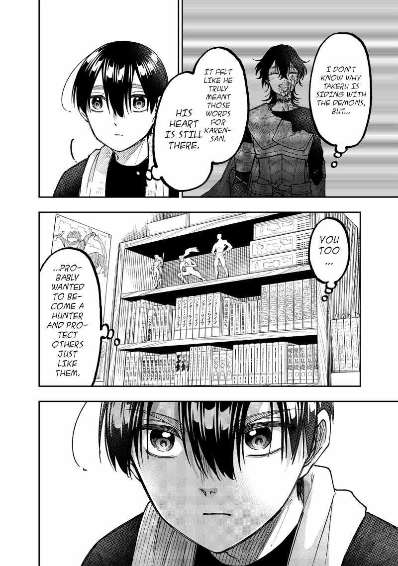 The Savior <<Messiah>> ~The former hero who saved another world beats the real world full of monsters~ Chapter 42 page 18