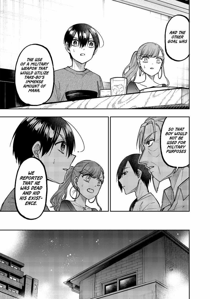 The Savior <<Messiah>> ~The former hero who saved another world beats the real world full of monsters~ Chapter 42 page 15