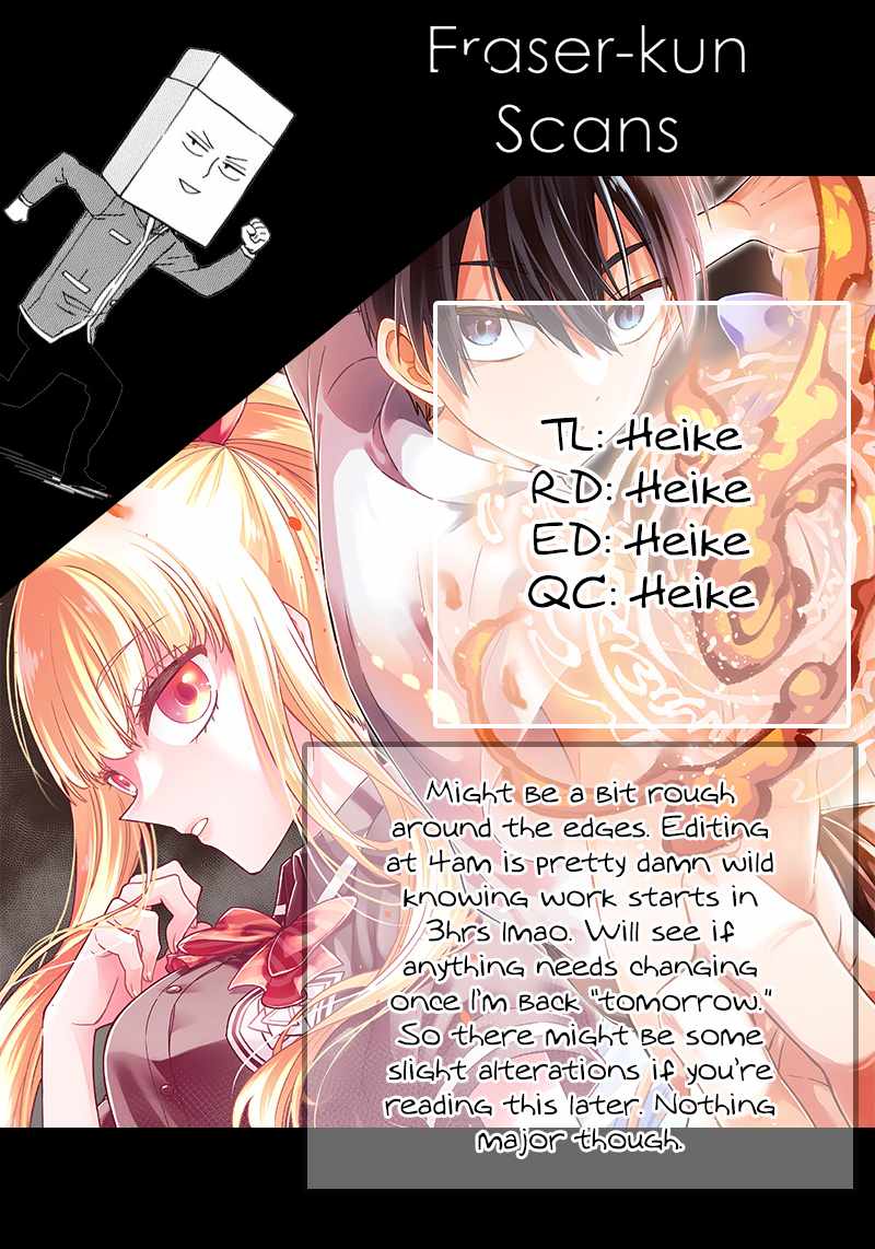 The Savior <<Messiah>> ~The former hero who saved another world beats the real world full of monsters~ Chapter 42 page 22