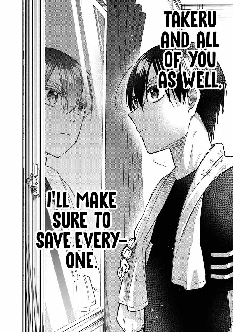 The Savior <<Messiah>> ~The former hero who saved another world beats the real world full of monsters~ Chapter 42 page 20