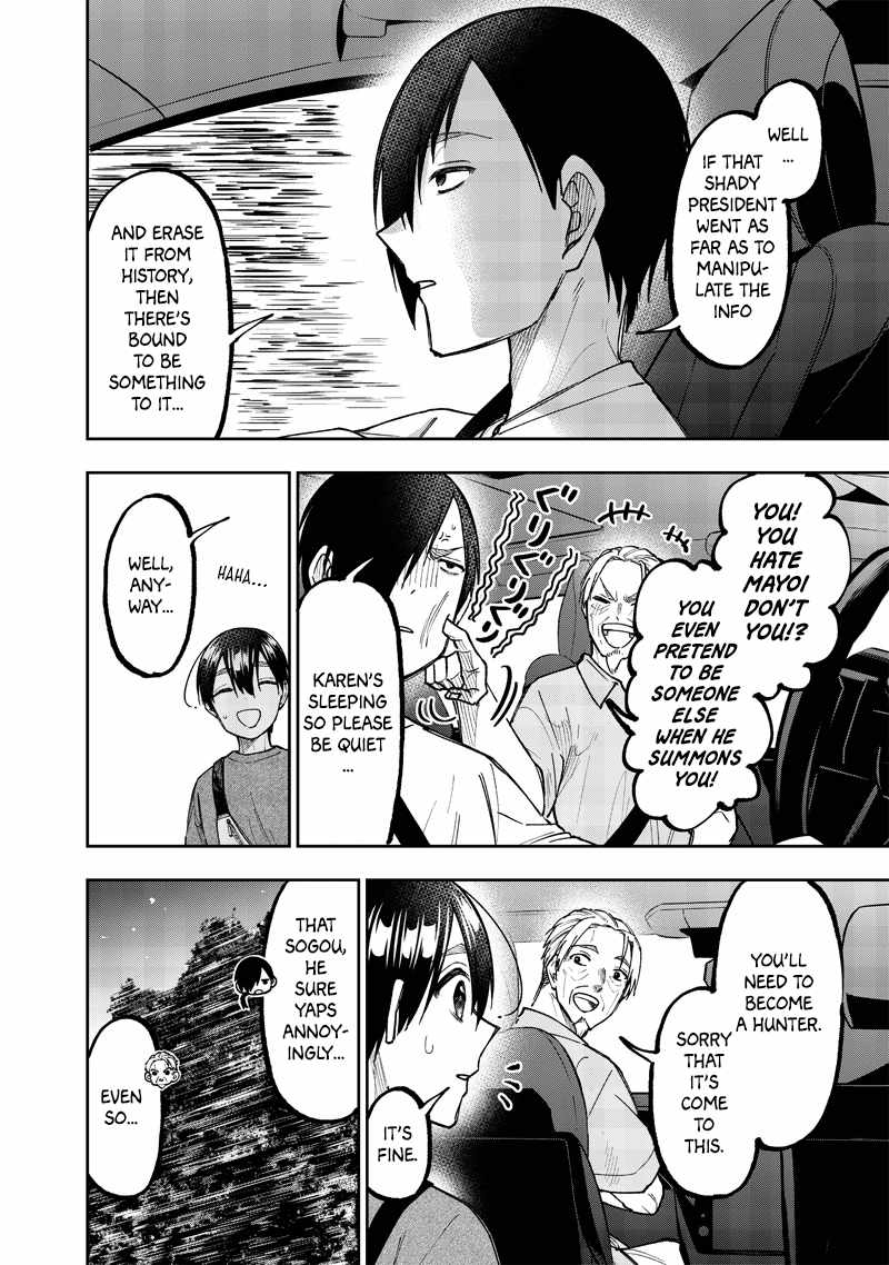 The Savior <<Messiah>> ~The former hero who saved another world beats the real world full of monsters~ Chapter 42 page 6