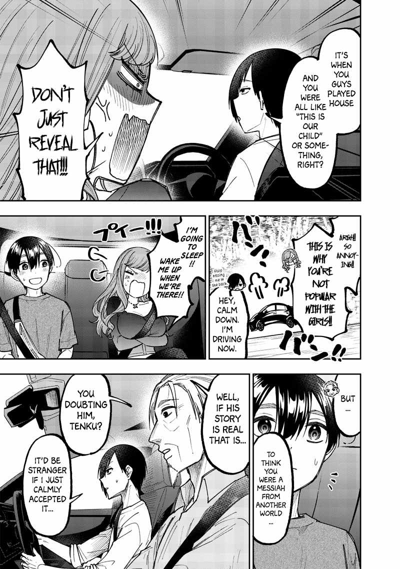 The Savior <<Messiah>> ~The former hero who saved another world beats the real world full of monsters~ Chapter 42 page 5