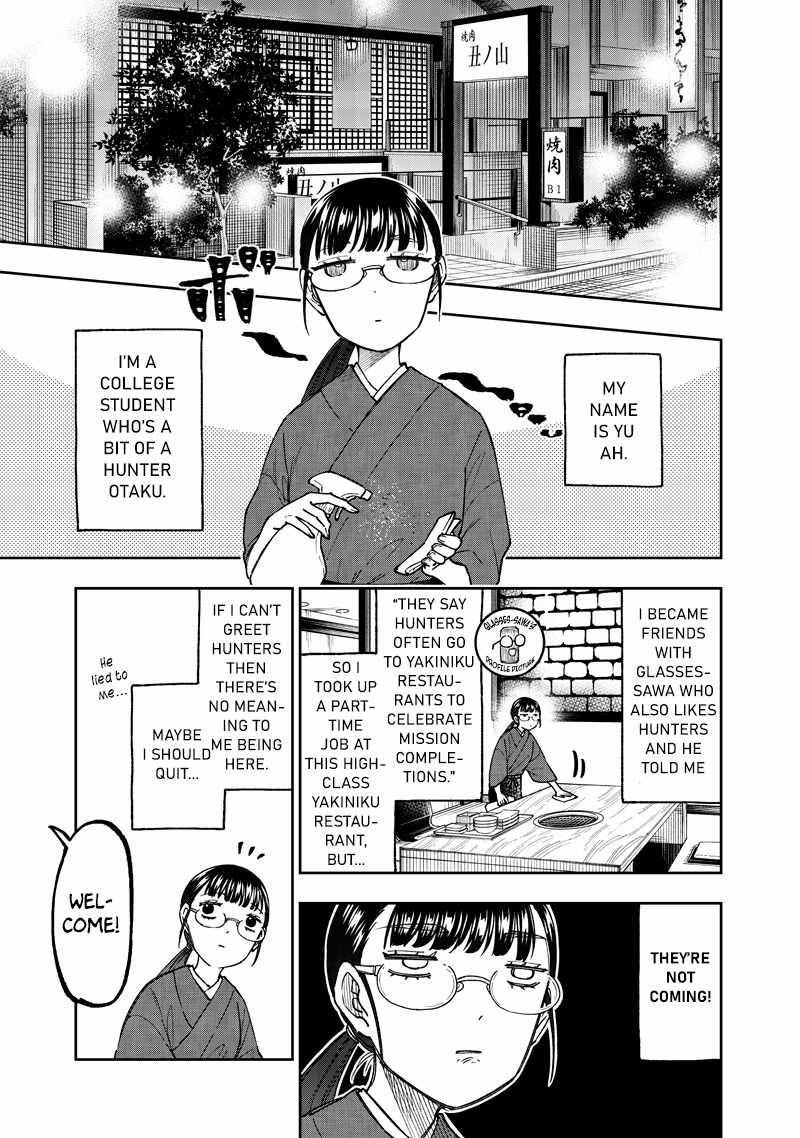 The Savior <<Messiah>> ~The former hero who saved another world beats the real world full of monsters~ Chapter 42 page 9