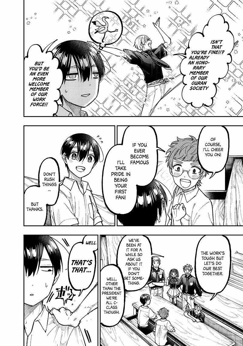 The Savior <<Messiah>> ~The former hero who saved another world beats the real world full of monsters~ Chapter 43 page 2