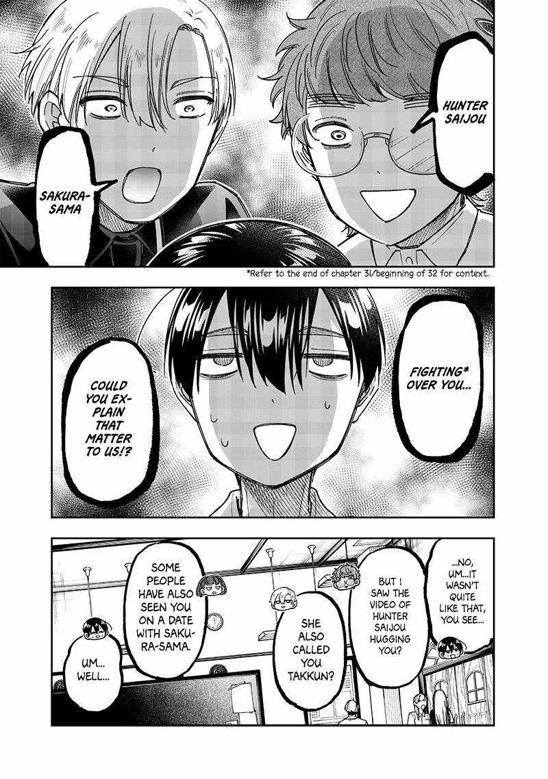 The Savior <<Messiah>> ~The former hero who saved another world beats the real world full of monsters~ Chapter 43 page 3