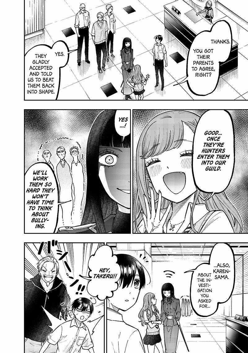 The Savior <<Messiah>> ~The former hero who saved another world beats the real world full of monsters~ Chapter 43 page 20