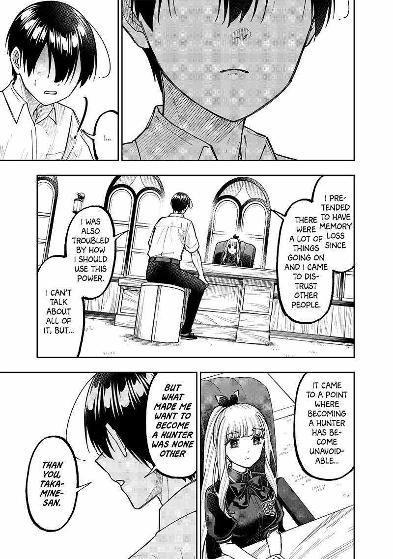 The Savior <<Messiah>> ~The former hero who saved another world beats the real world full of monsters~ Chapter 43 page 13
