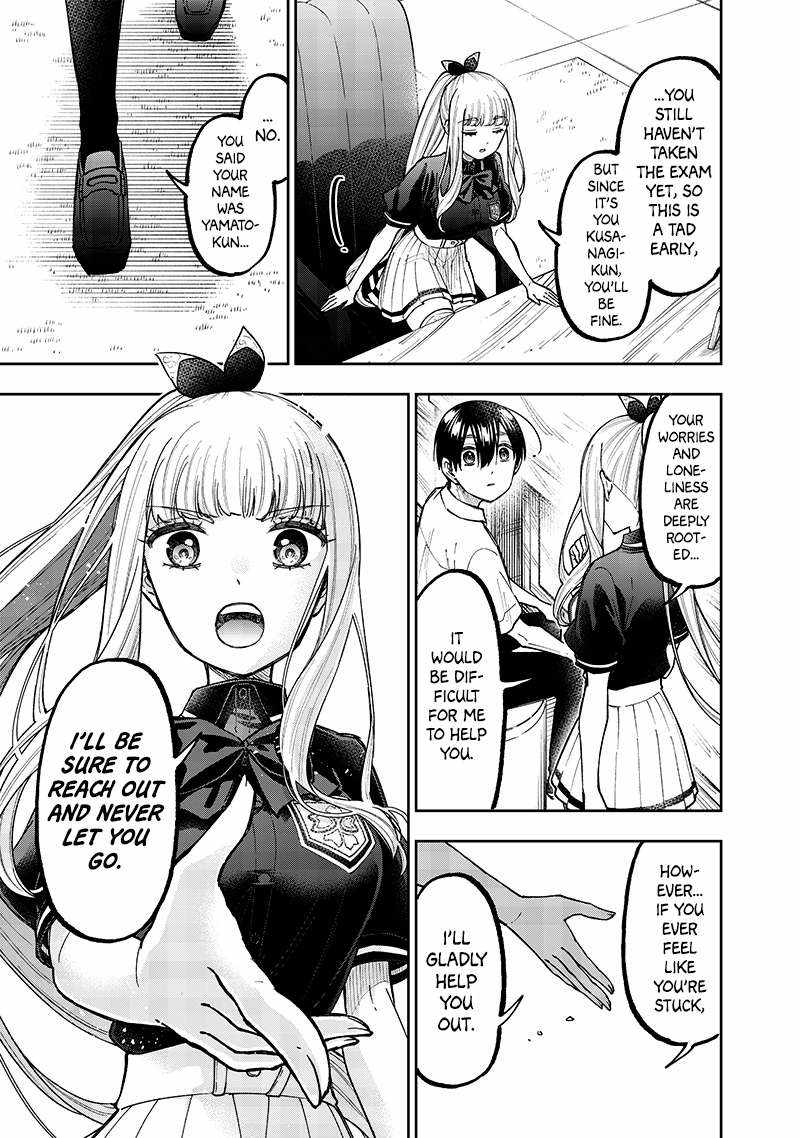 The Savior <<Messiah>> ~The former hero who saved another world beats the real world full of monsters~ Chapter 43 page 15