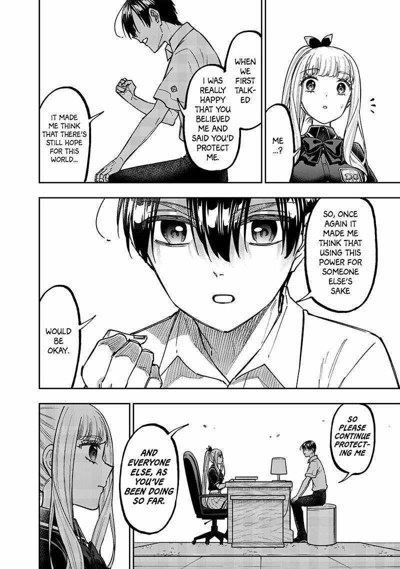 The Savior <<Messiah>> ~The former hero who saved another world beats the real world full of monsters~ Chapter 43 page 14