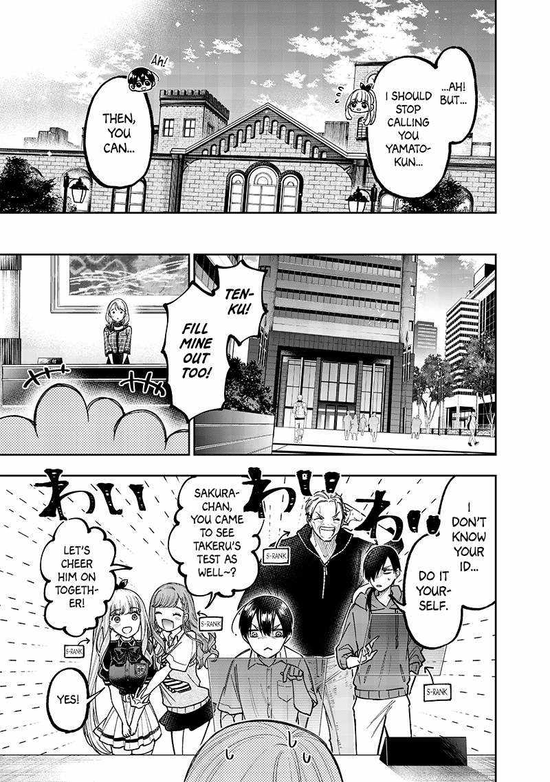 The Savior <<Messiah>> ~The former hero who saved another world beats the real world full of monsters~ Chapter 43 page 17