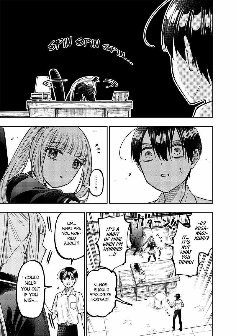 The Savior <<Messiah>> ~The former hero who saved another world beats the real world full of monsters~ Chapter 43 page 7