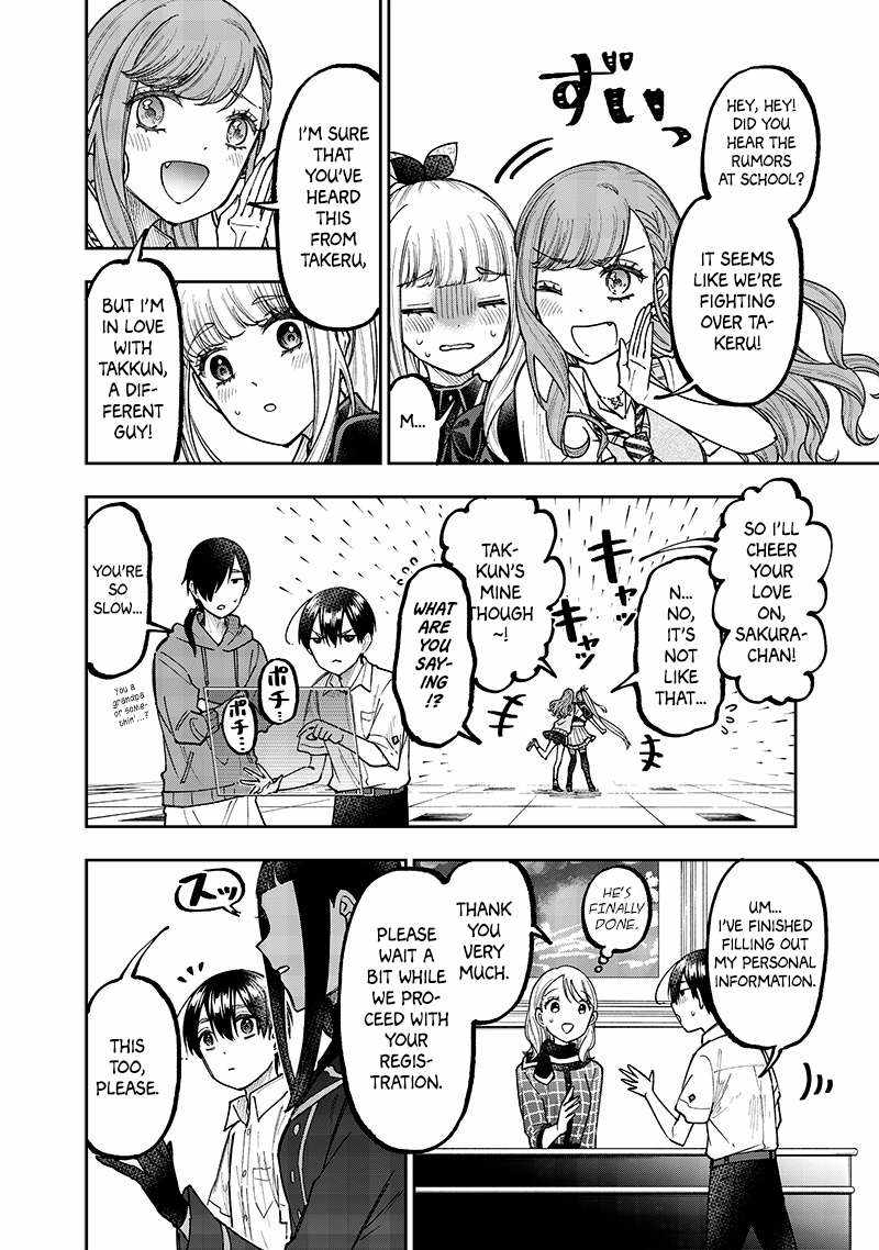 The Savior <<Messiah>> ~The former hero who saved another world beats the real world full of monsters~ Chapter 43 page 18