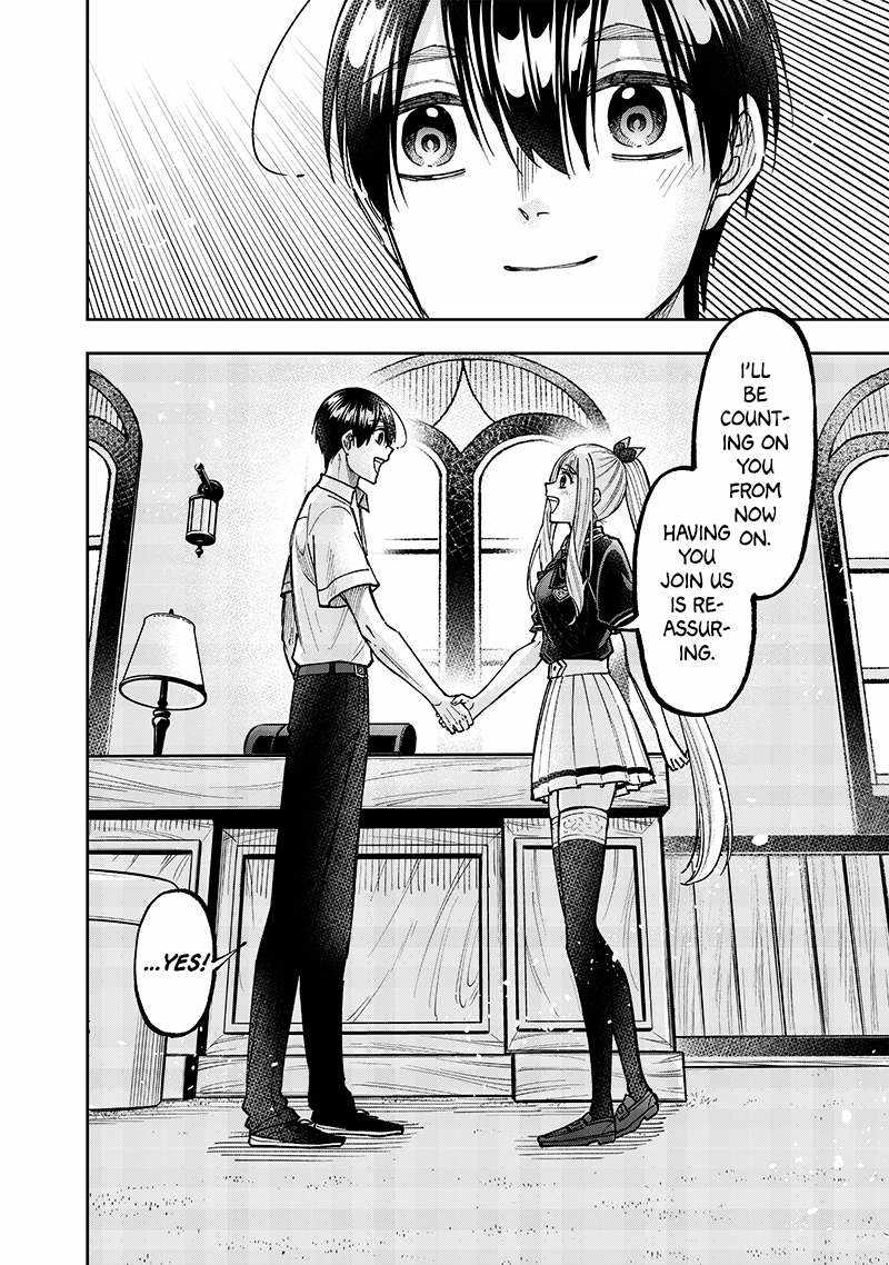 The Savior <<Messiah>> ~The former hero who saved another world beats the real world full of monsters~ Chapter 43 page 16