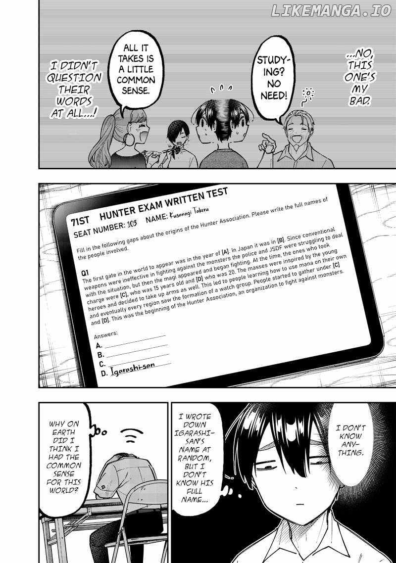 The Savior <<Messiah>> ~The former hero who saved another world beats the real world full of monsters~ Chapter 44 page 3