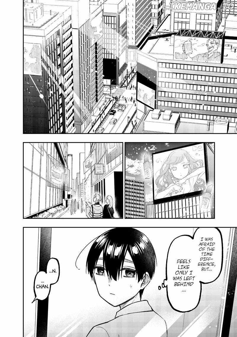 The Savior <<Messiah>> ~The former hero who saved another world beats the real world full of monsters~ Chapter 44 page 5