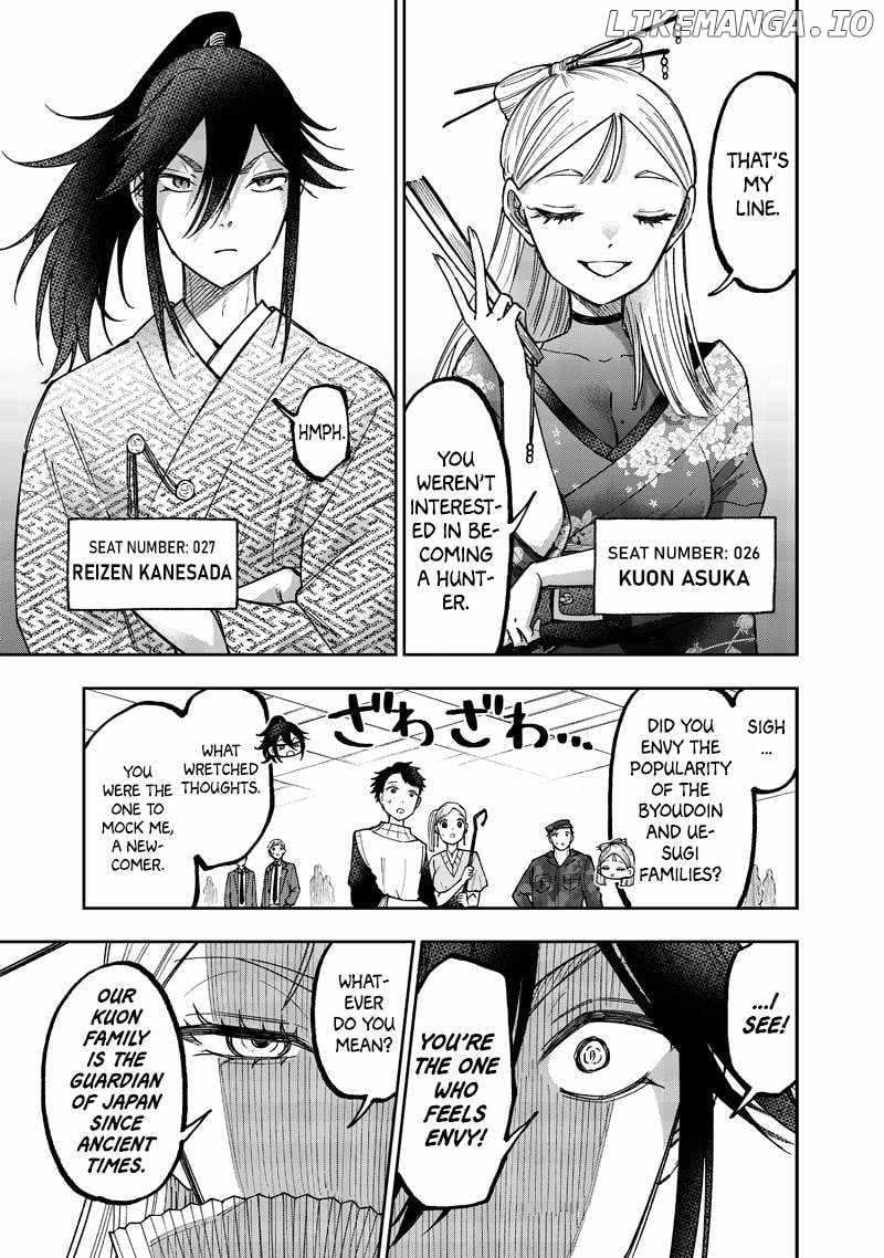 The Savior <<Messiah>> ~The former hero who saved another world beats the real world full of monsters~ Chapter 44 page 8