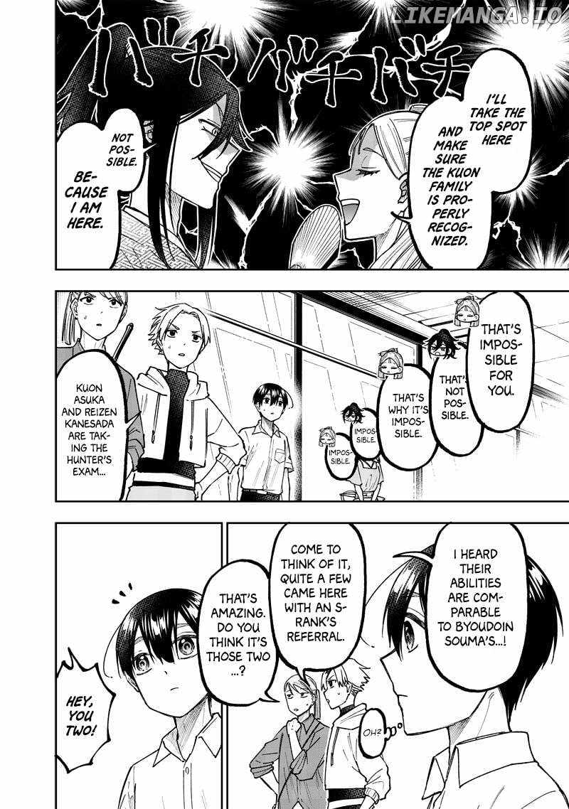 The Savior <<Messiah>> ~The former hero who saved another world beats the real world full of monsters~ Chapter 44 page 9