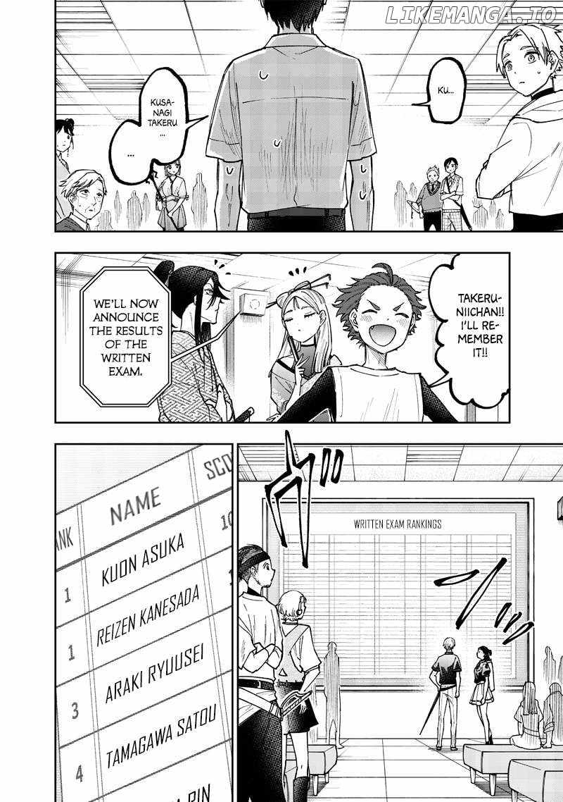 The Savior <<Messiah>> ~The former hero who saved another world beats the real world full of monsters~ Chapter 44 page 13