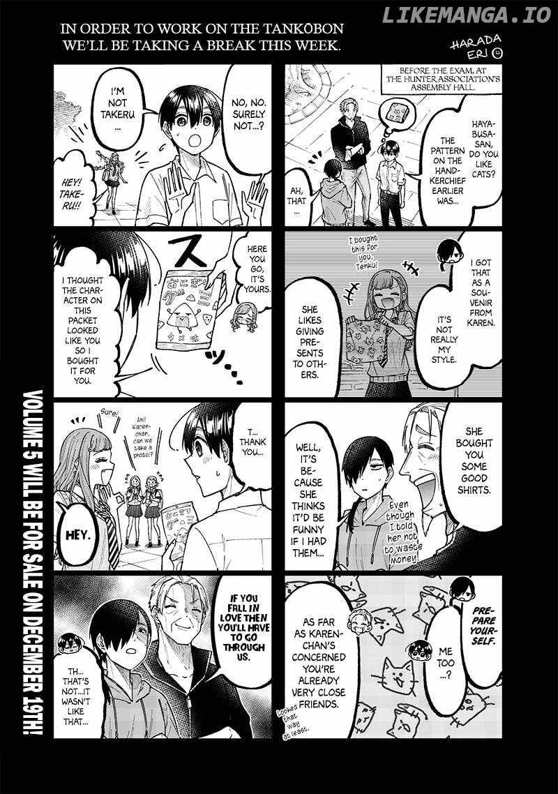 The Savior <<Messiah>> ~The former hero who saved another world beats the real world full of monsters~ Chapter 45.5 page 1