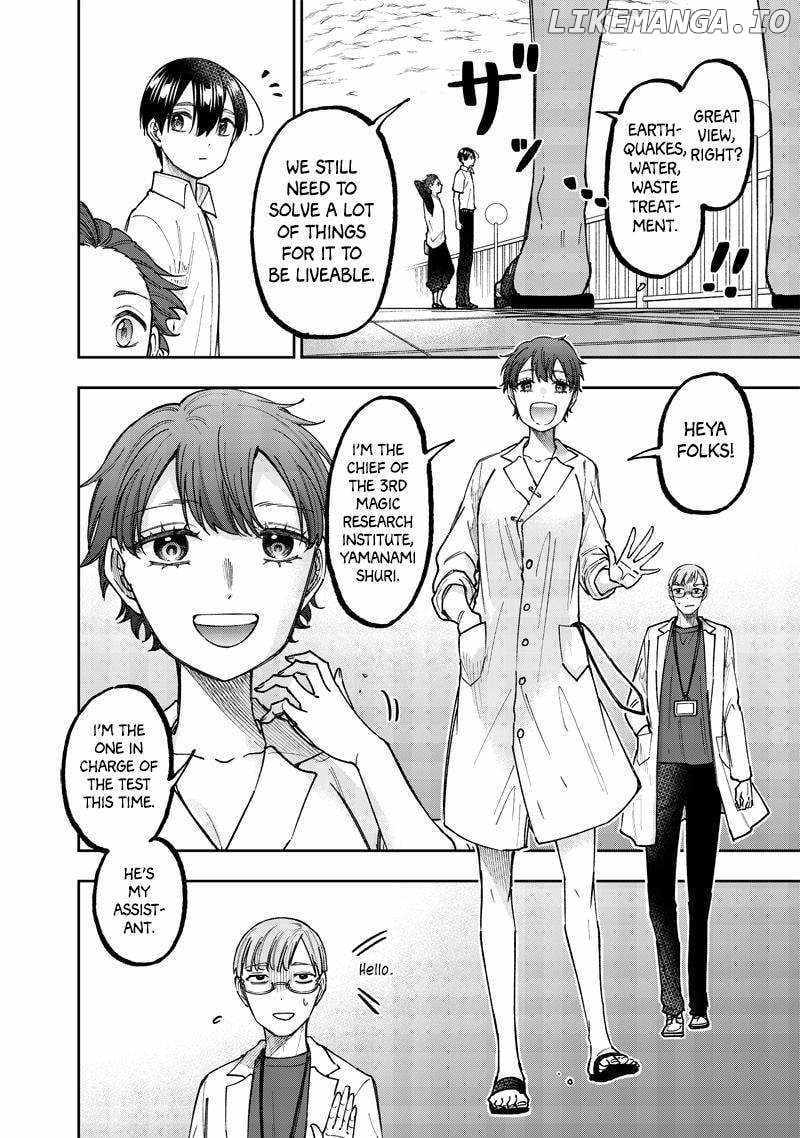 The Savior <<Messiah>> ~The former hero who saved another world beats the real world full of monsters~ Chapter 45 page 3