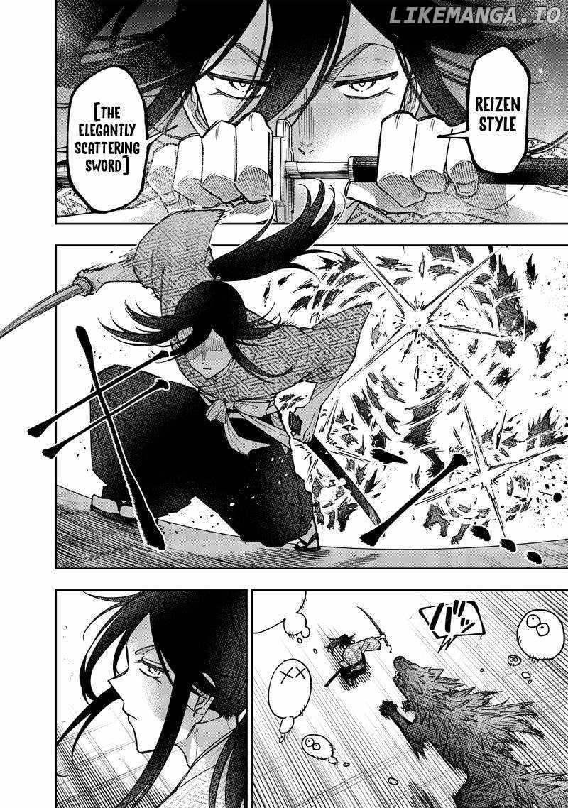 The Savior <<Messiah>> ~The former hero who saved another world beats the real world full of monsters~ Chapter 45 page 13