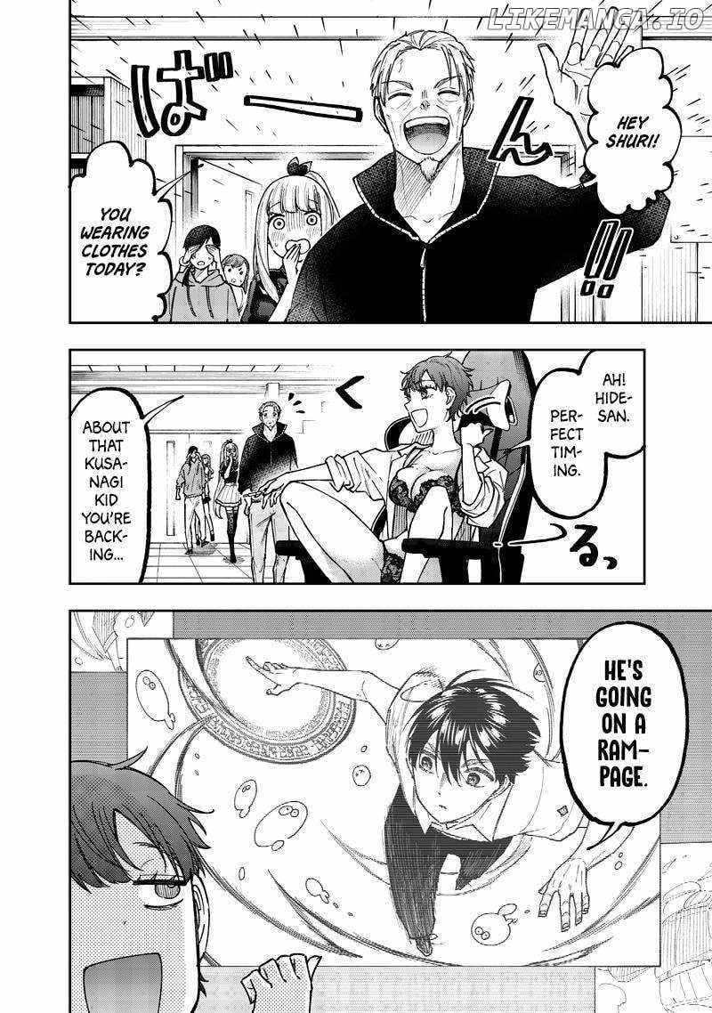 The Savior <<Messiah>> ~The former hero who saved another world beats the real world full of monsters~ Chapter 45 page 17