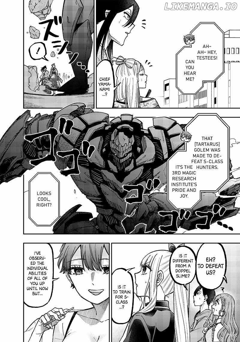 The Savior <<Messiah>> ~The former hero who saved another world beats the real world full of monsters~ Chapter 46 page 7