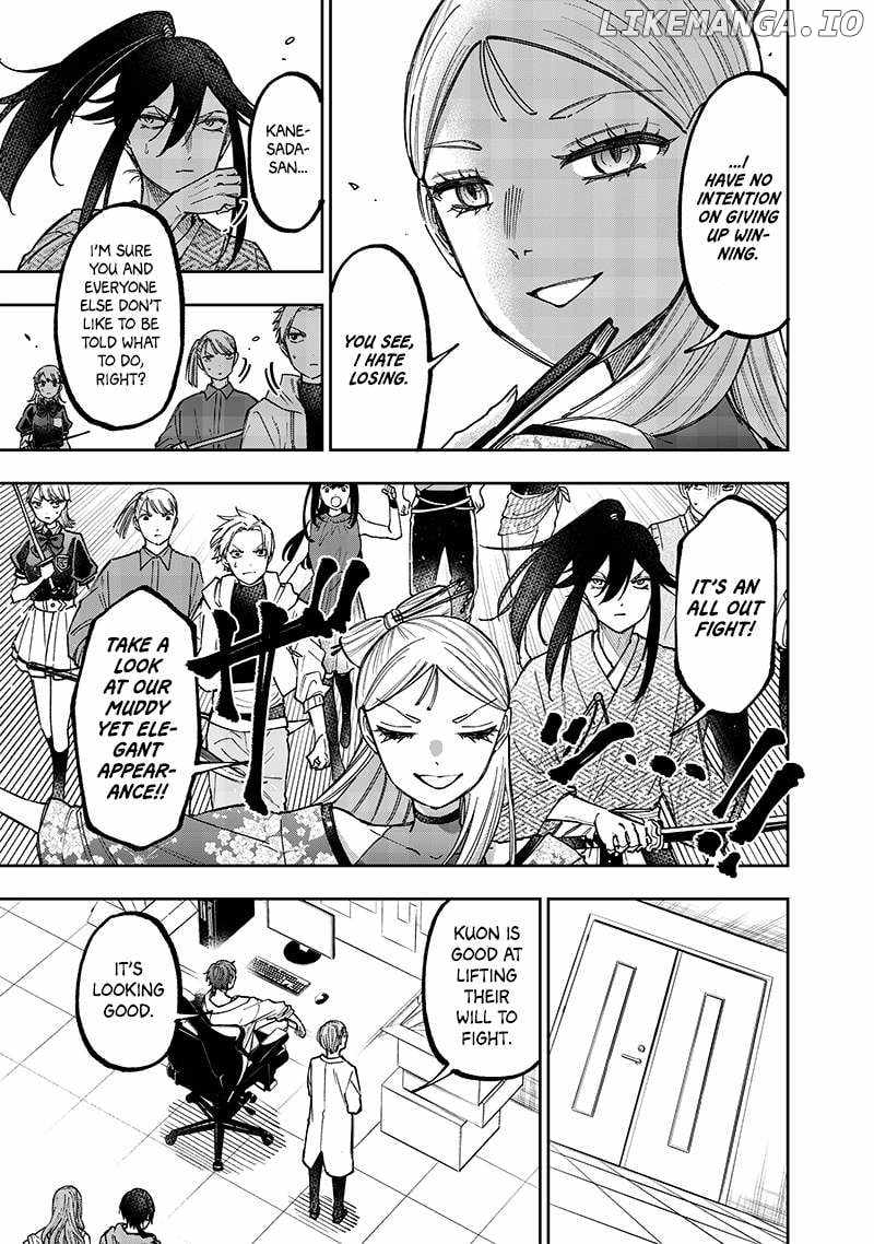 The Savior <<Messiah>> ~The former hero who saved another world beats the real world full of monsters~ Chapter 46 page 12