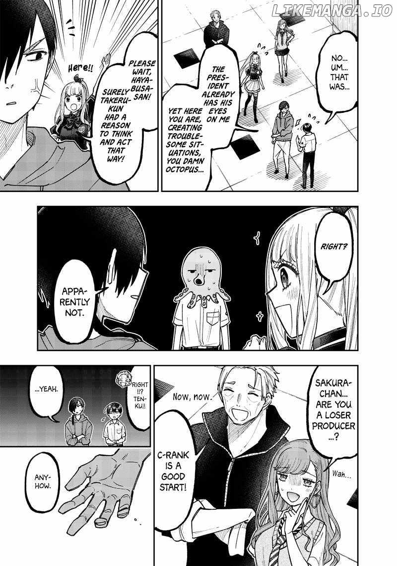 The Savior <<Messiah>> ~The former hero who saved another world beats the real world full of monsters~ Chapter 47 page 18