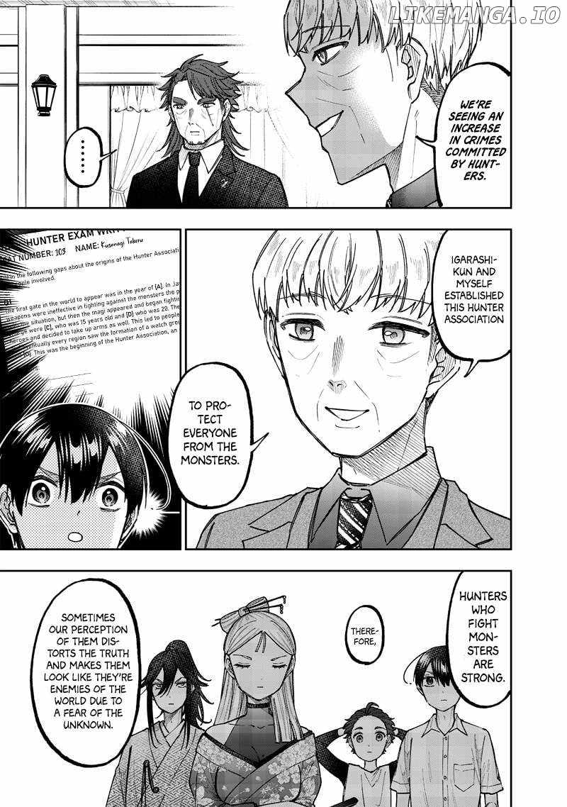 The Savior <<Messiah>> ~The former hero who saved another world beats the real world full of monsters~ Chapter 47 page 14