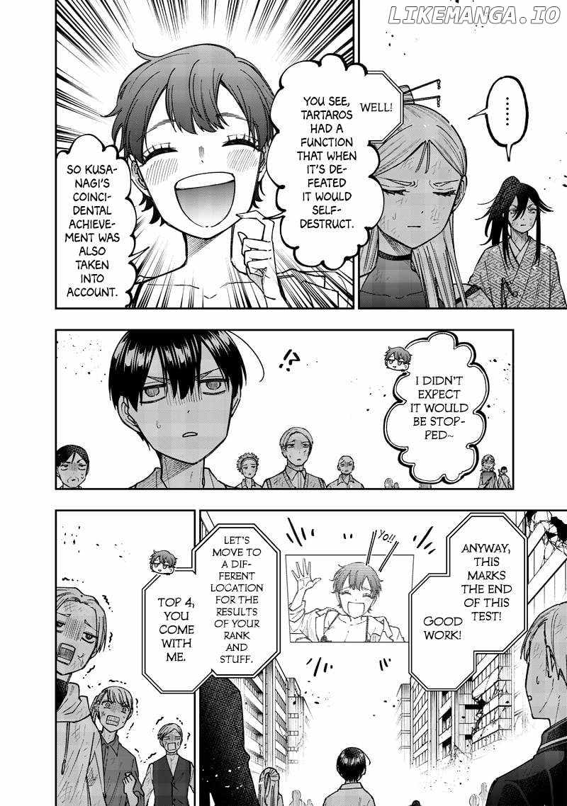 The Savior <<Messiah>> ~The former hero who saved another world beats the real world full of monsters~ Chapter 47 page 7