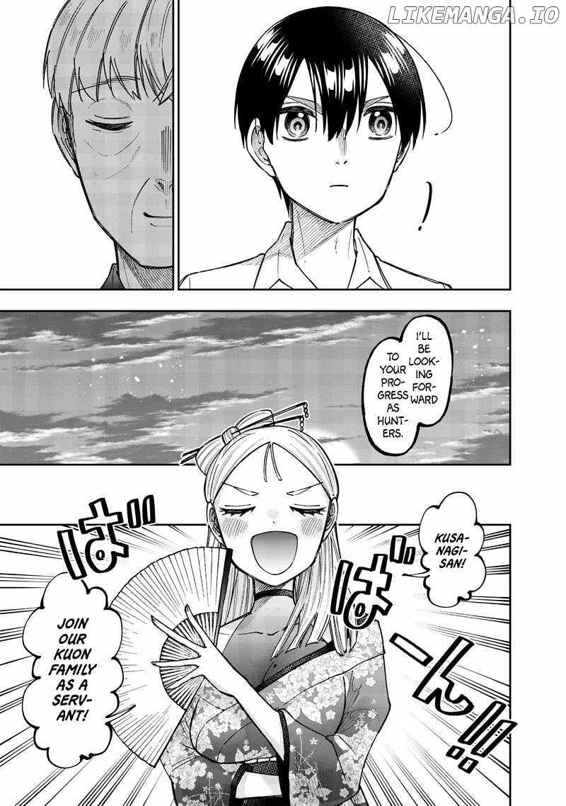 The Savior <<Messiah>> ~The former hero who saved another world beats the real world full of monsters~ Chapter 47 page 16