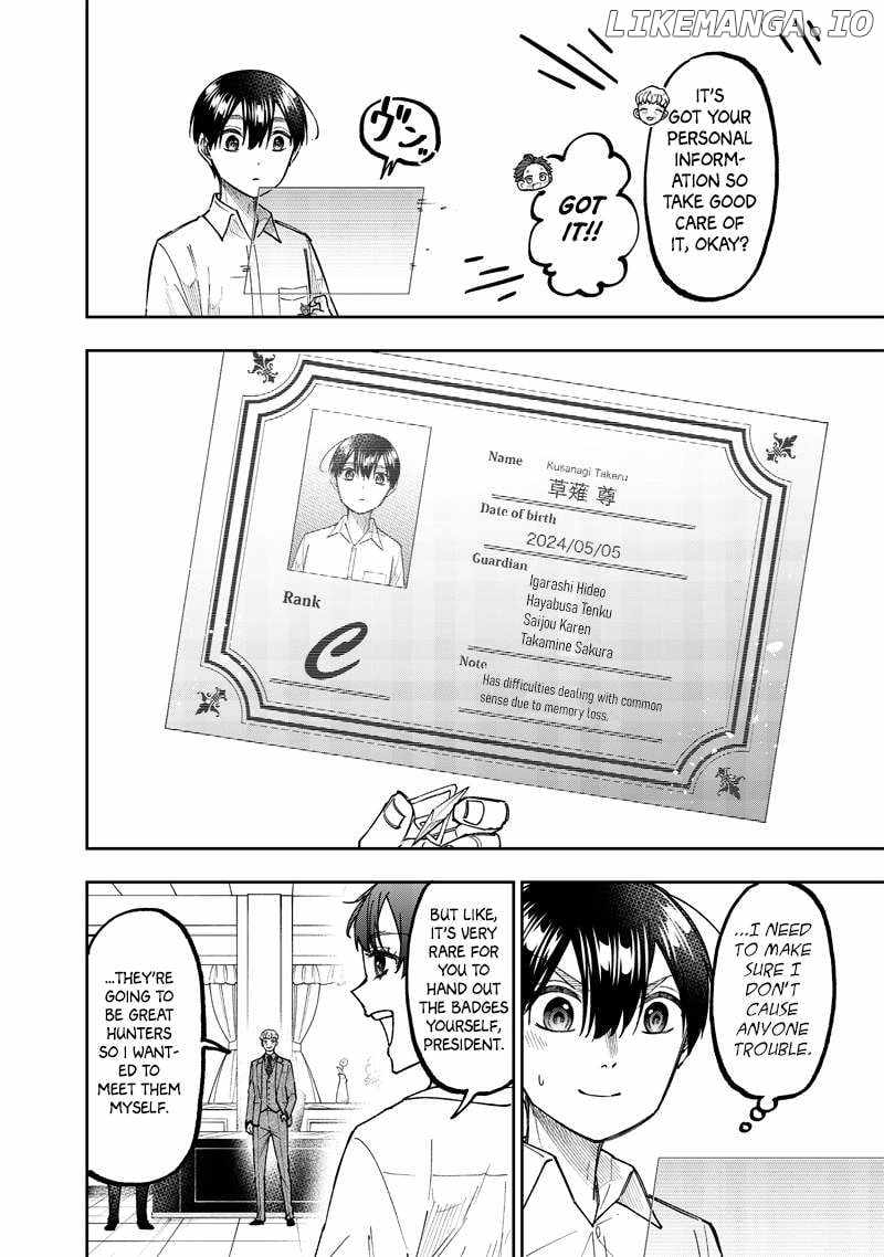 The Savior <<Messiah>> ~The former hero who saved another world beats the real world full of monsters~ Chapter 47 page 13