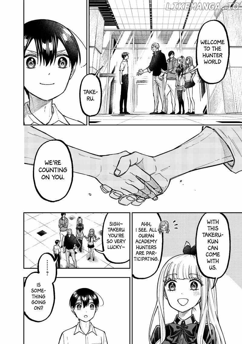 The Savior <<Messiah>> ~The former hero who saved another world beats the real world full of monsters~ Chapter 47 page 19