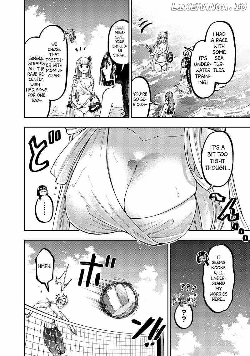 The Savior <<Messiah>> ~The former hero who saved another world beats the real world full of monsters~ Chapter 48 page 5
