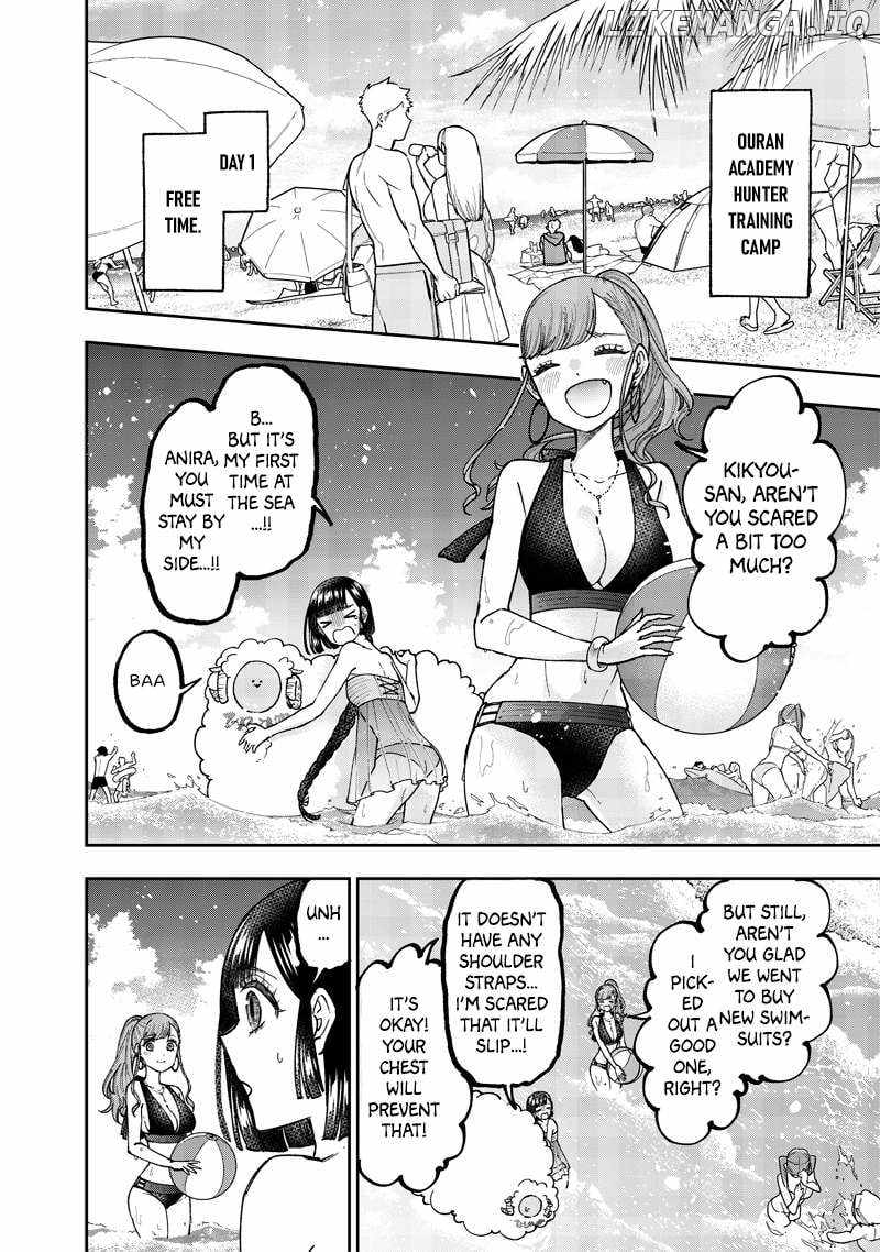 The Savior <<Messiah>> ~The former hero who saved another world beats the real world full of monsters~ Chapter 48 page 3