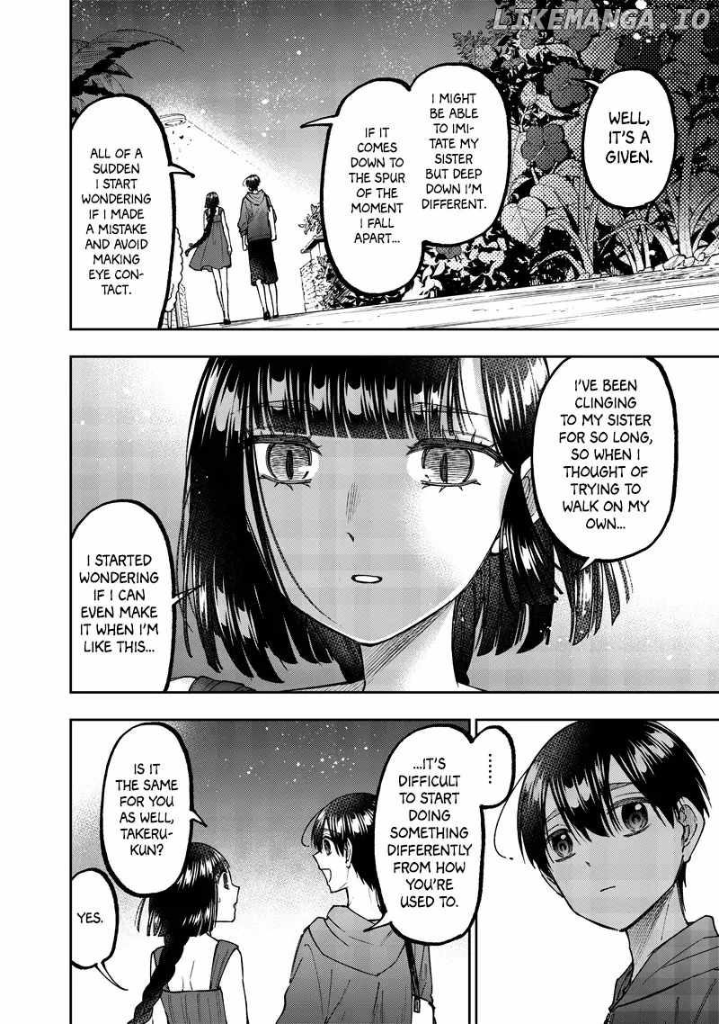 The Savior <<Messiah>> ~The former hero who saved another world beats the real world full of monsters~ Chapter 49 page 7