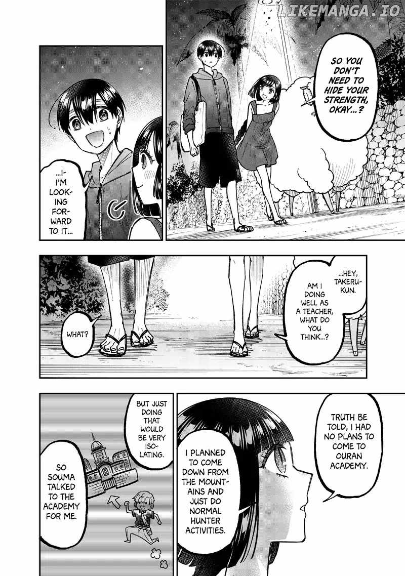 The Savior <<Messiah>> ~The former hero who saved another world beats the real world full of monsters~ Chapter 49 page 5