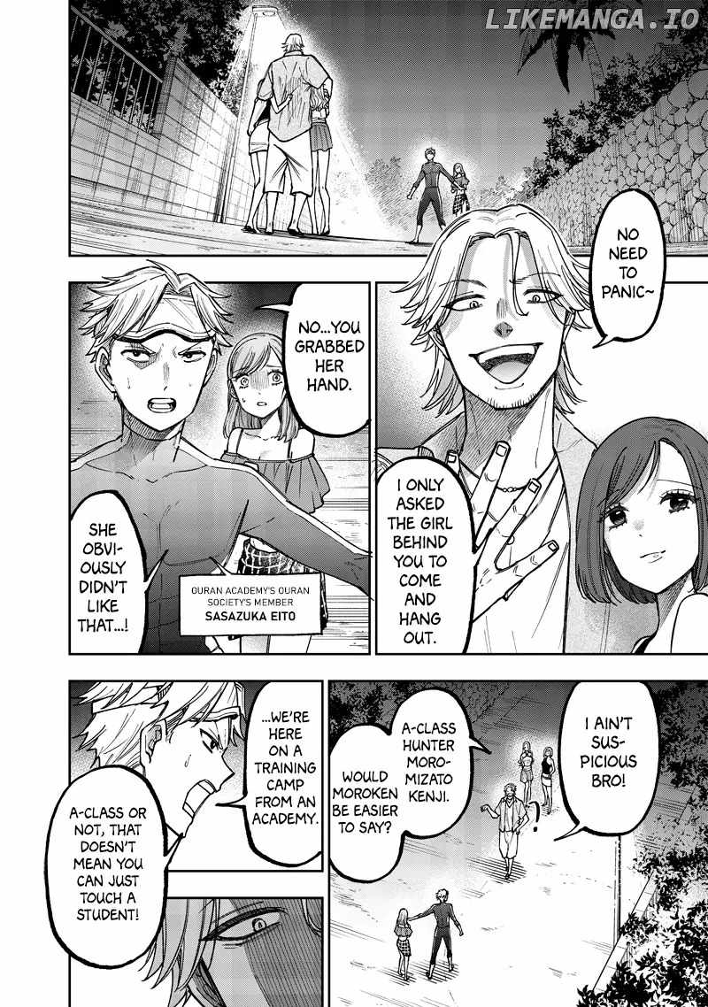 The Savior <<Messiah>> ~The former hero who saved another world beats the real world full of monsters~ Chapter 49 page 11