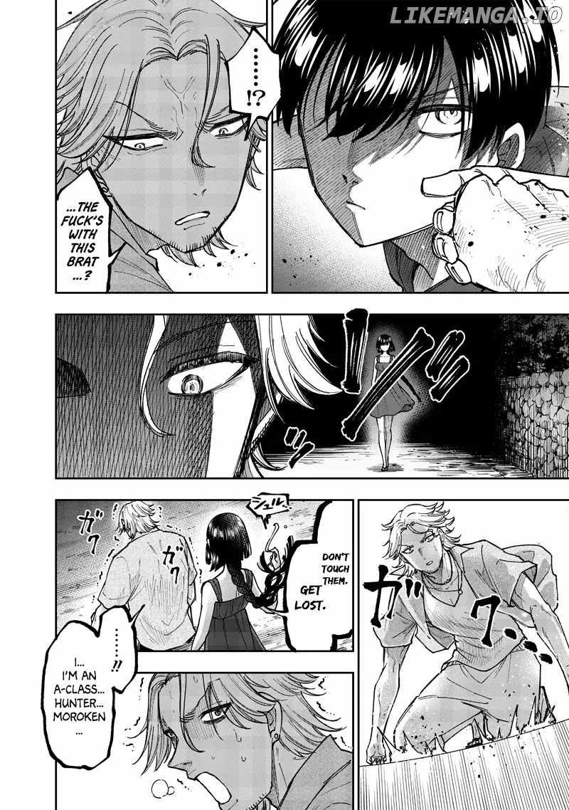 The Savior <<Messiah>> ~The former hero who saved another world beats the real world full of monsters~ Chapter 49 page 13