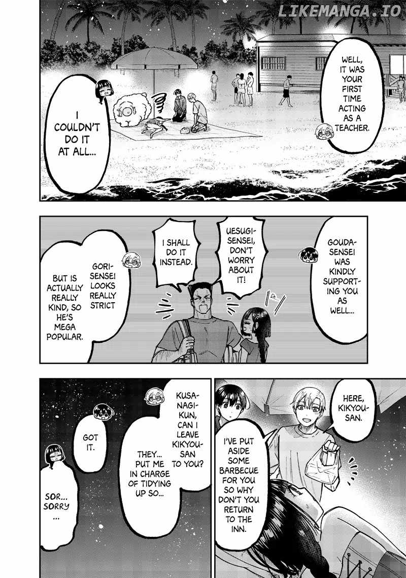 The Savior <<Messiah>> ~The former hero who saved another world beats the real world full of monsters~ Chapter 49 page 3