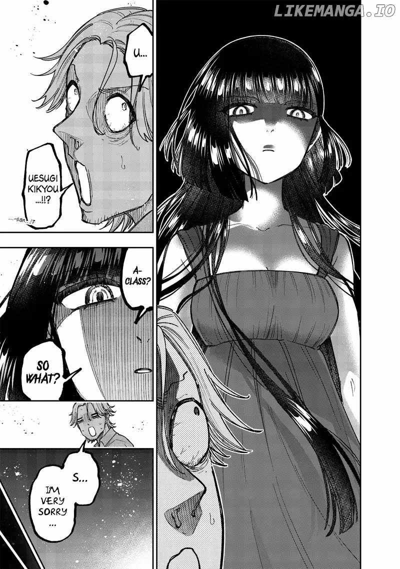 The Savior <<Messiah>> ~The former hero who saved another world beats the real world full of monsters~ Chapter 49 page 14