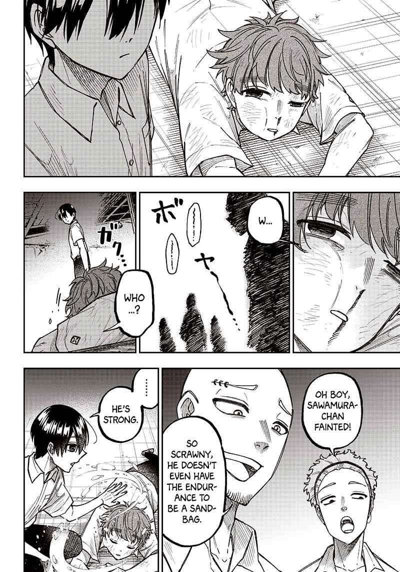 The Savior <<Messiah>> ~The former hero who saved another world beats the real world full of monsters~ Chapter 5 page 2