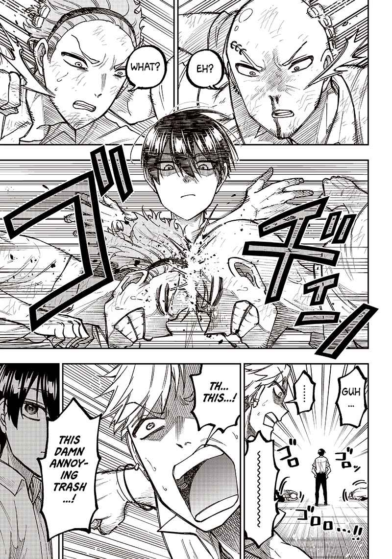 The Savior <<Messiah>> ~The former hero who saved another world beats the real world full of monsters~ Chapter 5 page 5