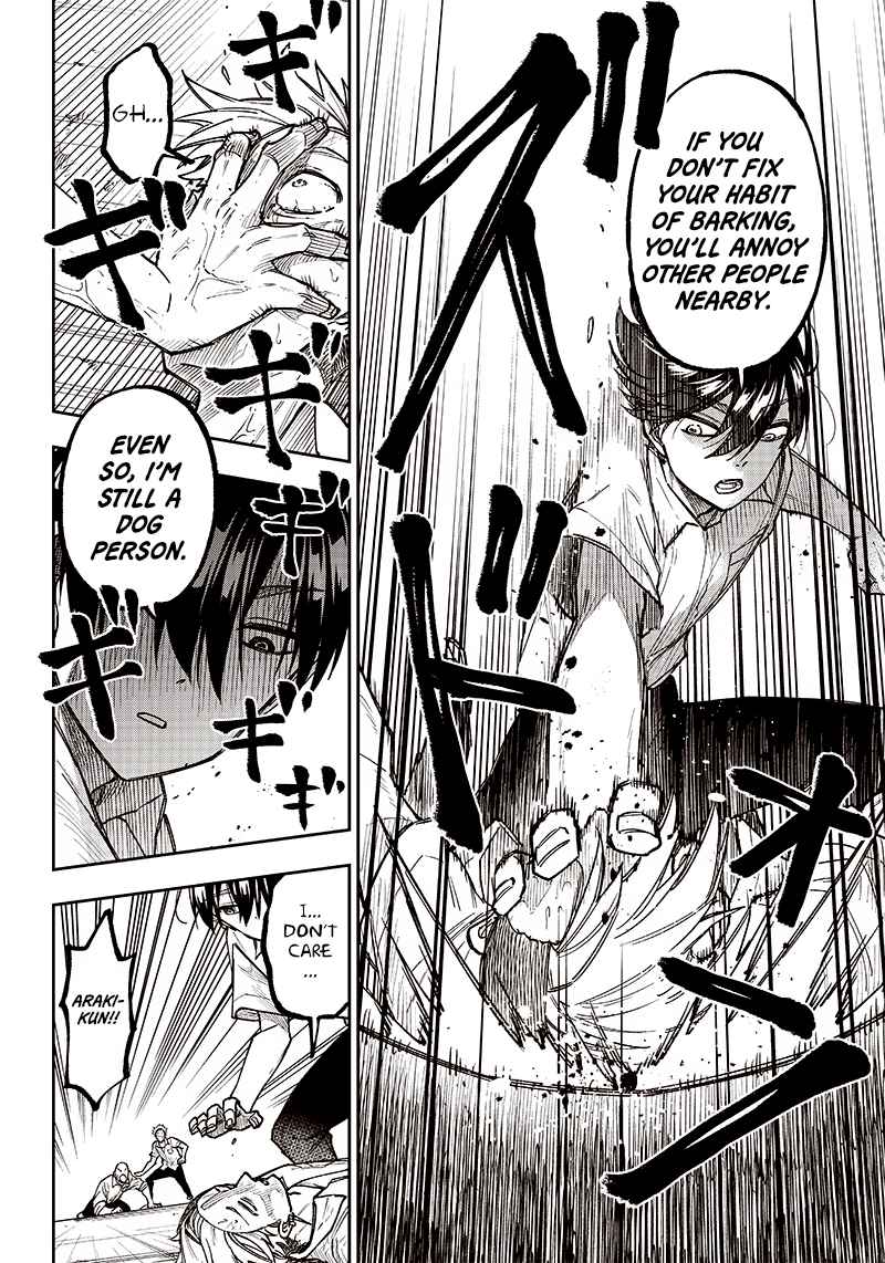 The Savior <<Messiah>> ~The former hero who saved another world beats the real world full of monsters~ Chapter 5 page 6