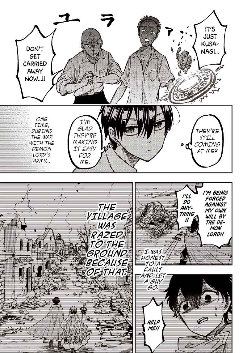 The Savior <<Messiah>> ~The former hero who saved another world beats the real world full of monsters~ Chapter 5 page 7
